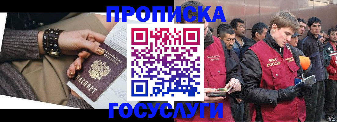форма 3 в Каменск-Шахтинском