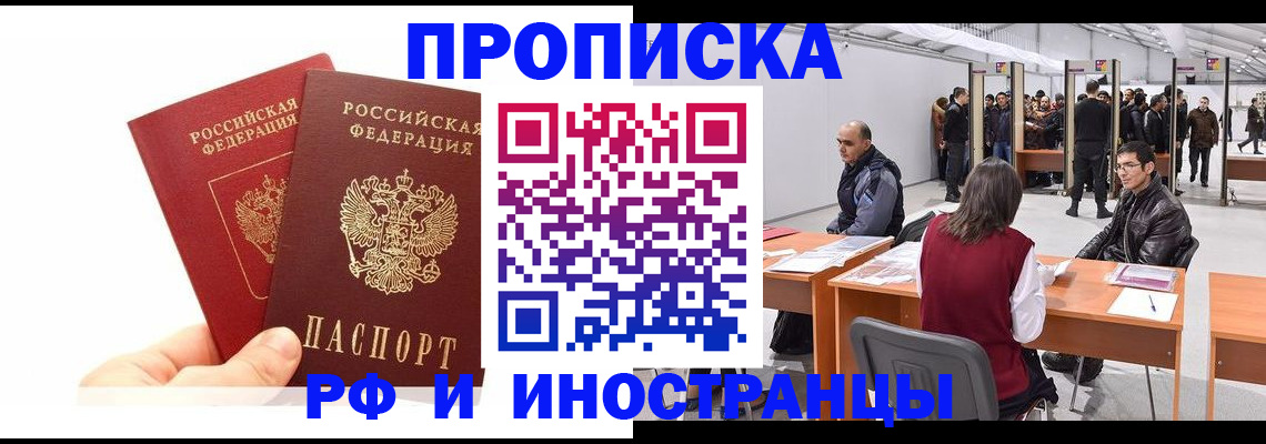 форма 3 в Каменск-Шахтинском
